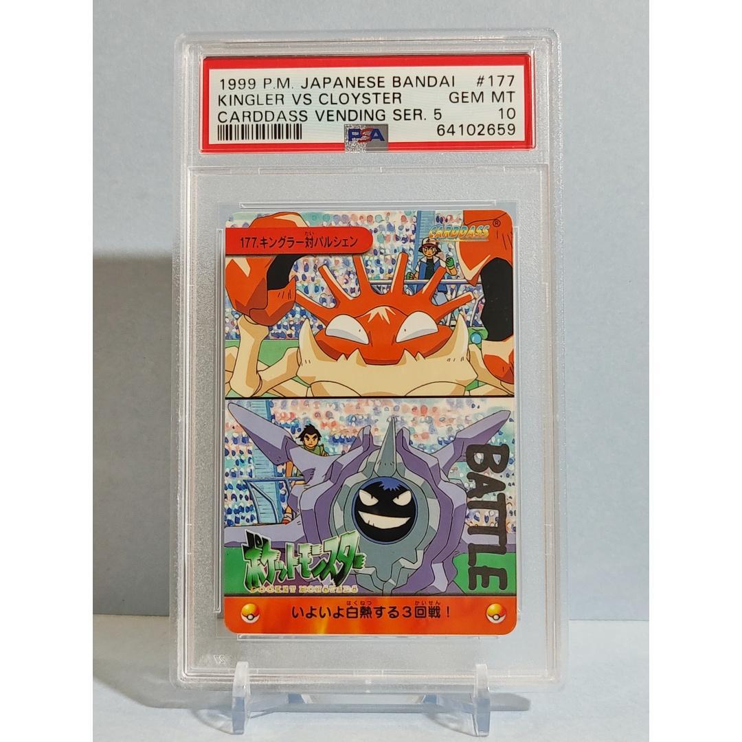 イーブイ サンダース シャワーズ エーフィ 223/187 205/187 ✨緊急強化