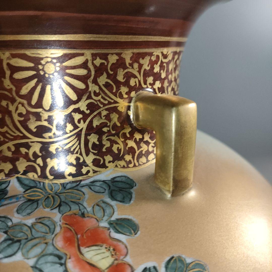 A1313-4/九谷焼/九谷錦水 造/金彩色絵花鳥図耳付花瓶/花器/花入/華道具