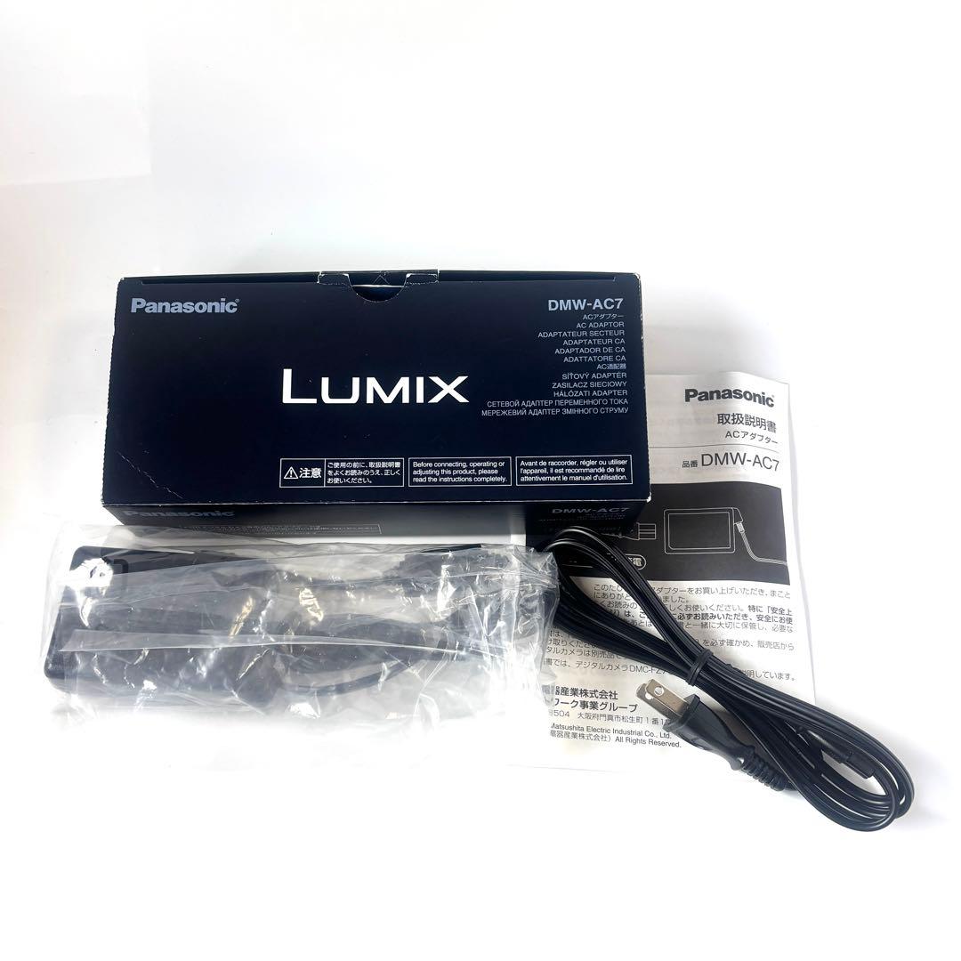 ✨美品✨ Panasonic ACアダプター DMW-AC7 - メルカリ