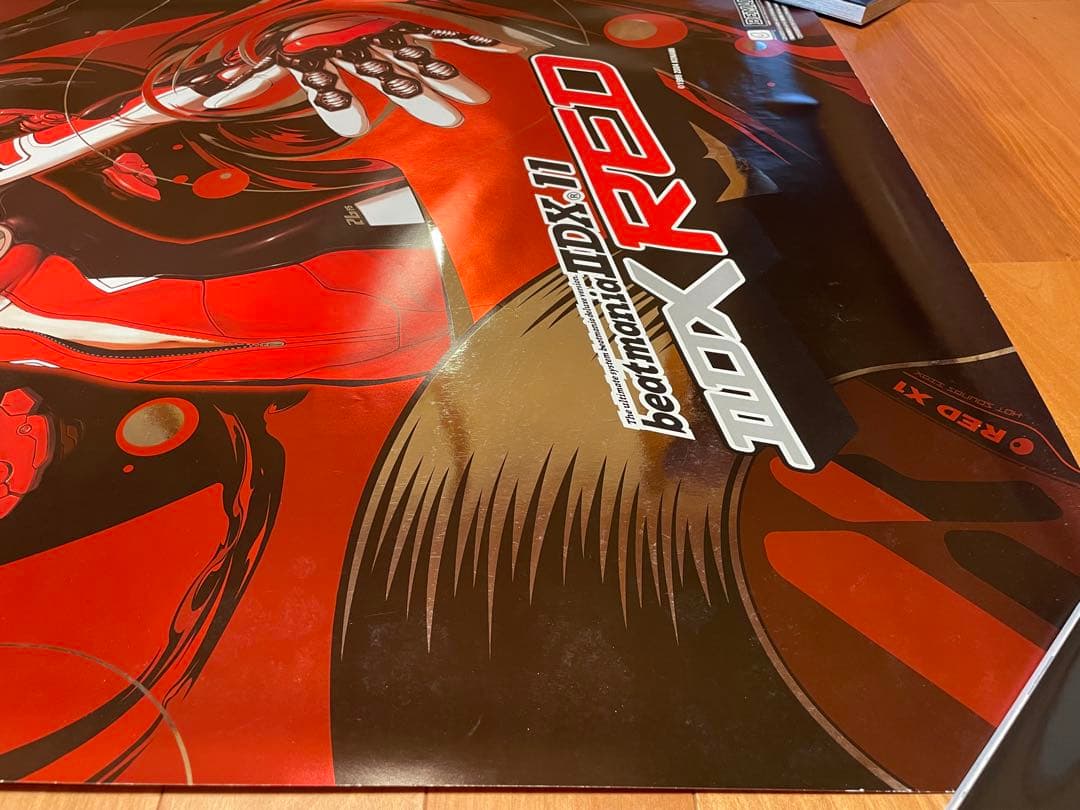 beatmania IIDX RED アーケード B1ポスター - メルカリ