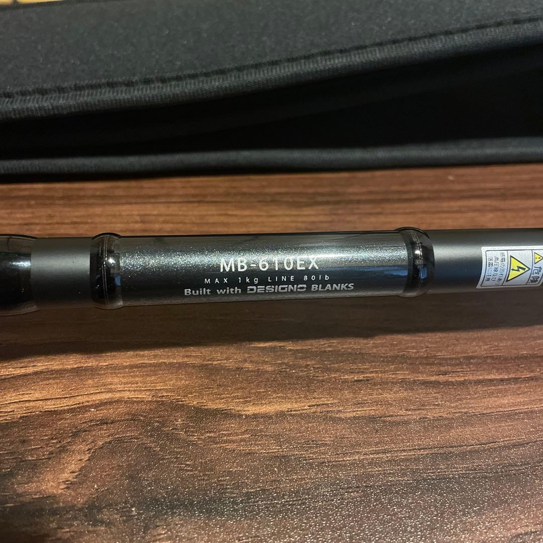 ルアーアングルハマ moment mb-610ex - メルカリ