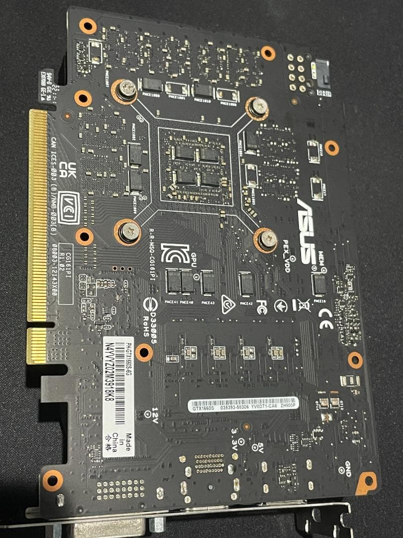 白虎にゃん仔様専用】ゲーミングPC i5-8500 GTX1660 Super - メルカリ