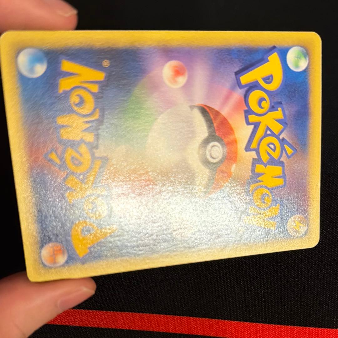 VS ミカンのライチュウ 027/141 1ED - メルカリ