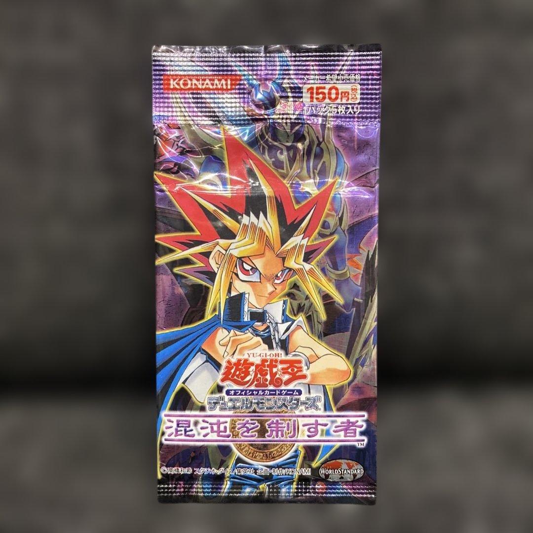 遊戯王 混沌を制す者 1パック 未開封 - メルカリ