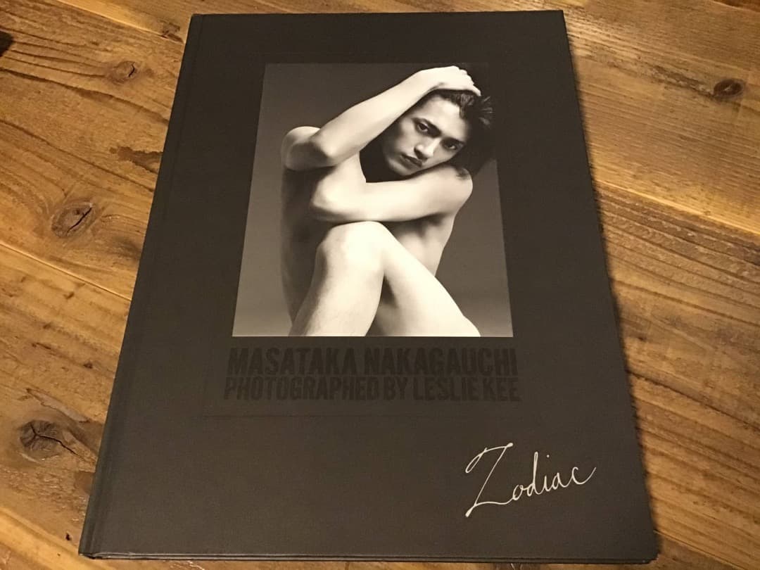 ★良好/レスリーキー/写真集/中河内雅貴/ゾディアック/3000部限定 SUPER LOVE (レスリー・キー 写真集)(LESLIE KEE) / 古本、中古本、古