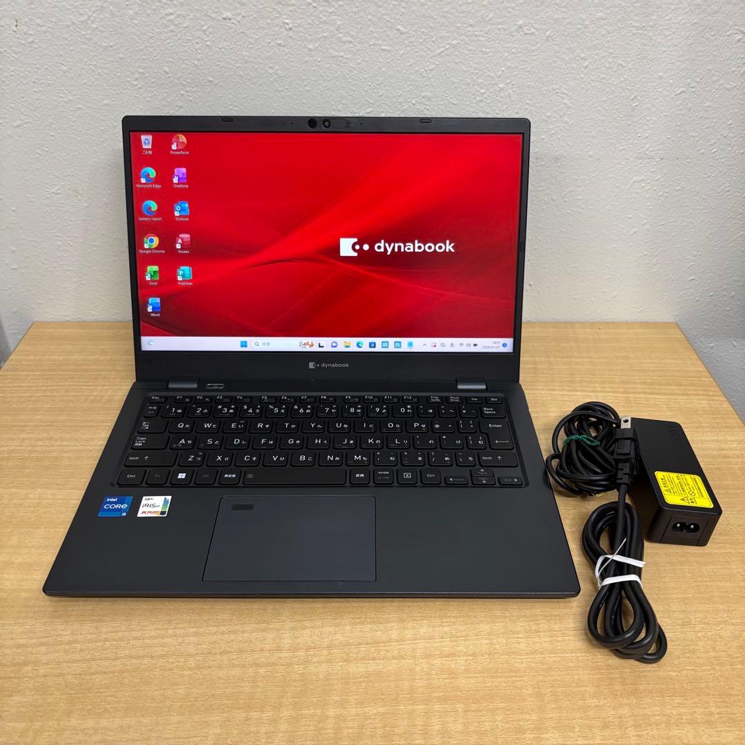 ①快適動作 Dynabook G83/KW i5 12世代 16GB 256GB dynabook G 即配 良品 2023年快速モデル 12世代Corei5 G83/KW i5-1235U