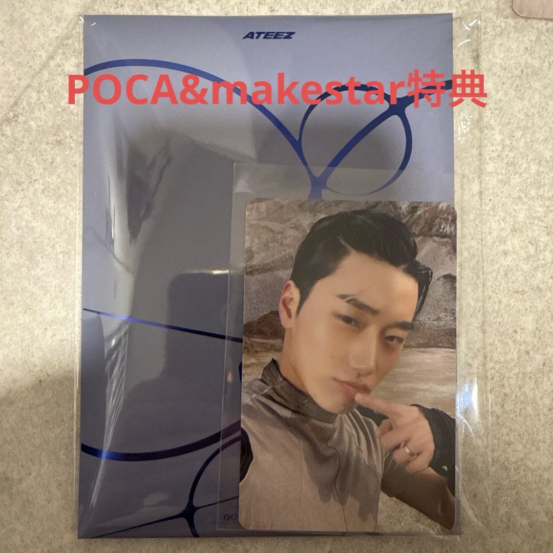 ATEEZ Golden hour part4 新品未開封ポカ+特典トレカサン - メルカリ