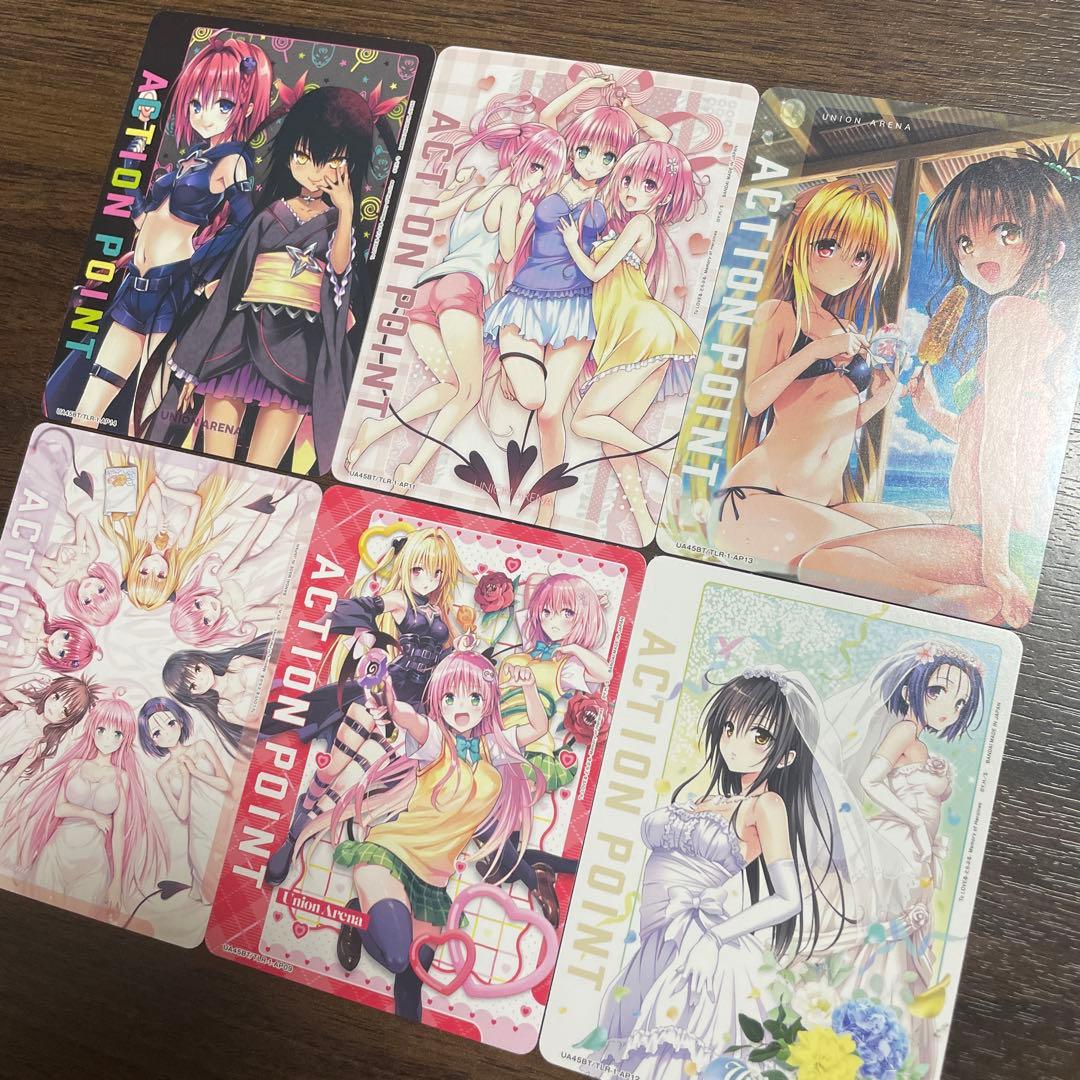 ユニオンアリーナ ToLOVEる アクションポイント - メルカリ