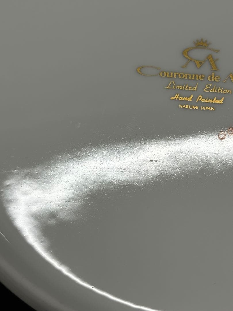 レア】Couronne de Muse ジュエリーボックス NARUMI - メルカリ