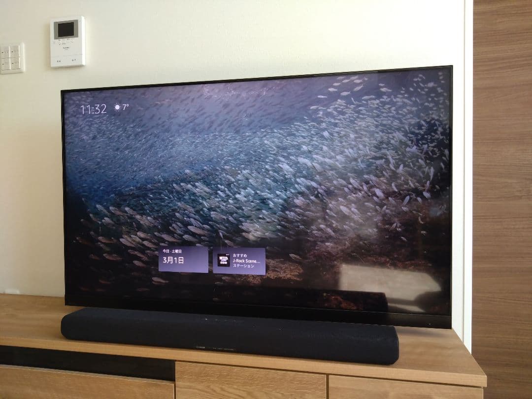 REGZA 55Z870M 55インチ4K液晶テレビ REGZA（レグザ） 55Z870M 55インチ 4K 液晶 テレビ MiniLED スマート