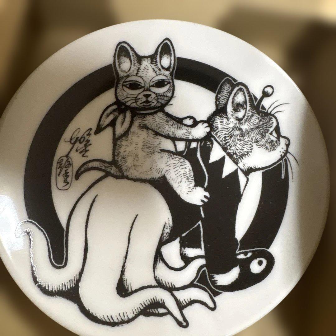 非売品 ヒグチユウコ 豆皿 午年 - メルカリ