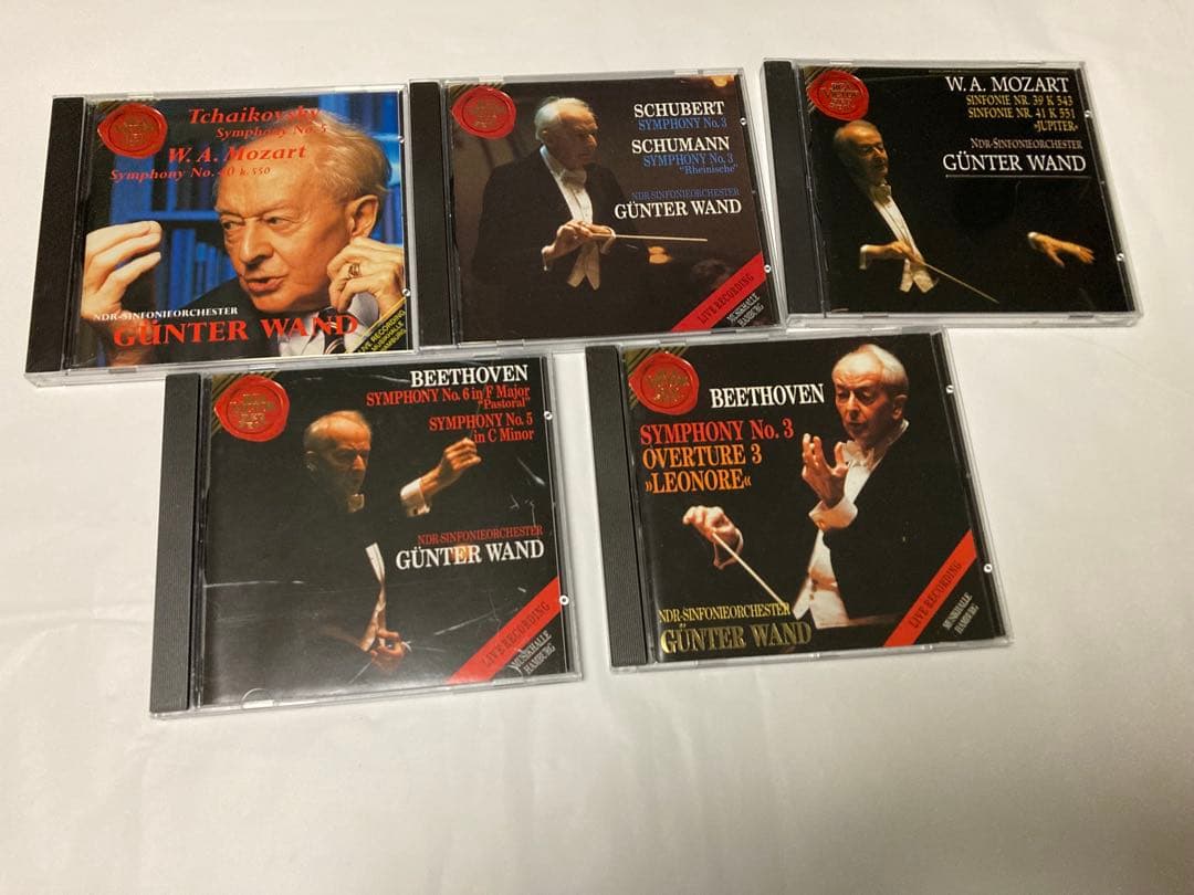 ヴァント 交響曲 Ndr Live Box 17CD - メルカリ