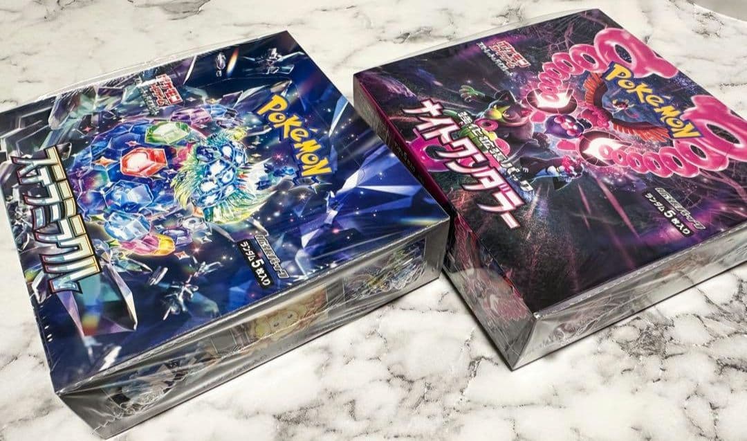 ステラミラクル ナイトワンダラー 未開封シュリンク付き 2BOX - メルカリ