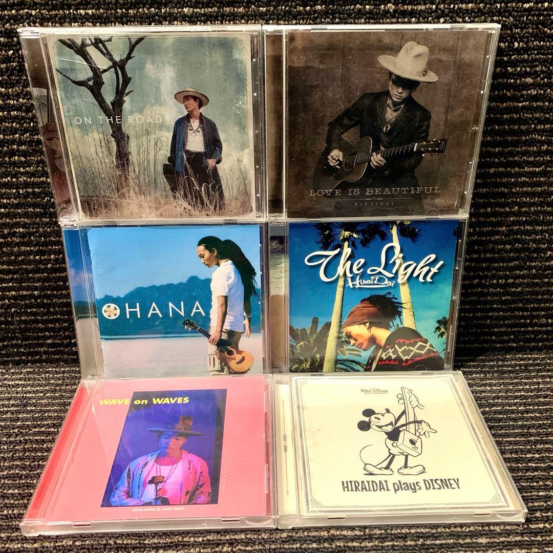 平井大 CD 6枚セット 結婚式BGM - メルカリ