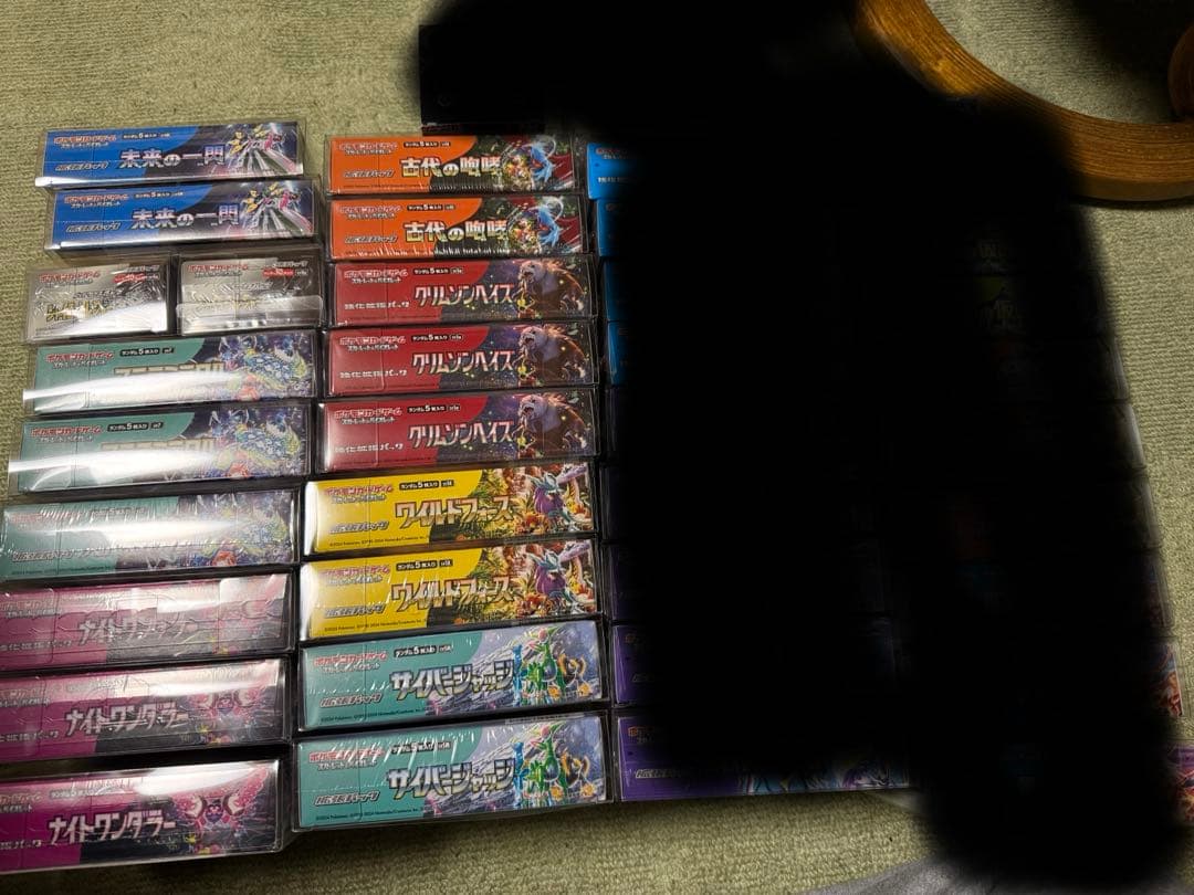 ポケモンカード　新品未開封　リュリンク付き&ボックスローダー入りセット ポケモンカードゲーム 【新品 シュリンク付未開封ボックス カード