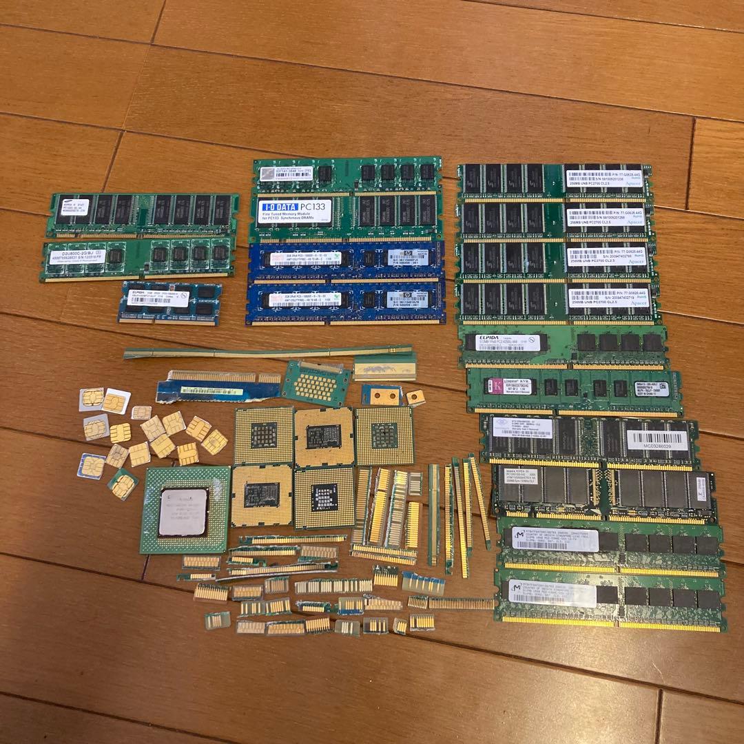 都市鉱山 金メッキPC133メモリとCPUのセット ジャンク - メルカリ