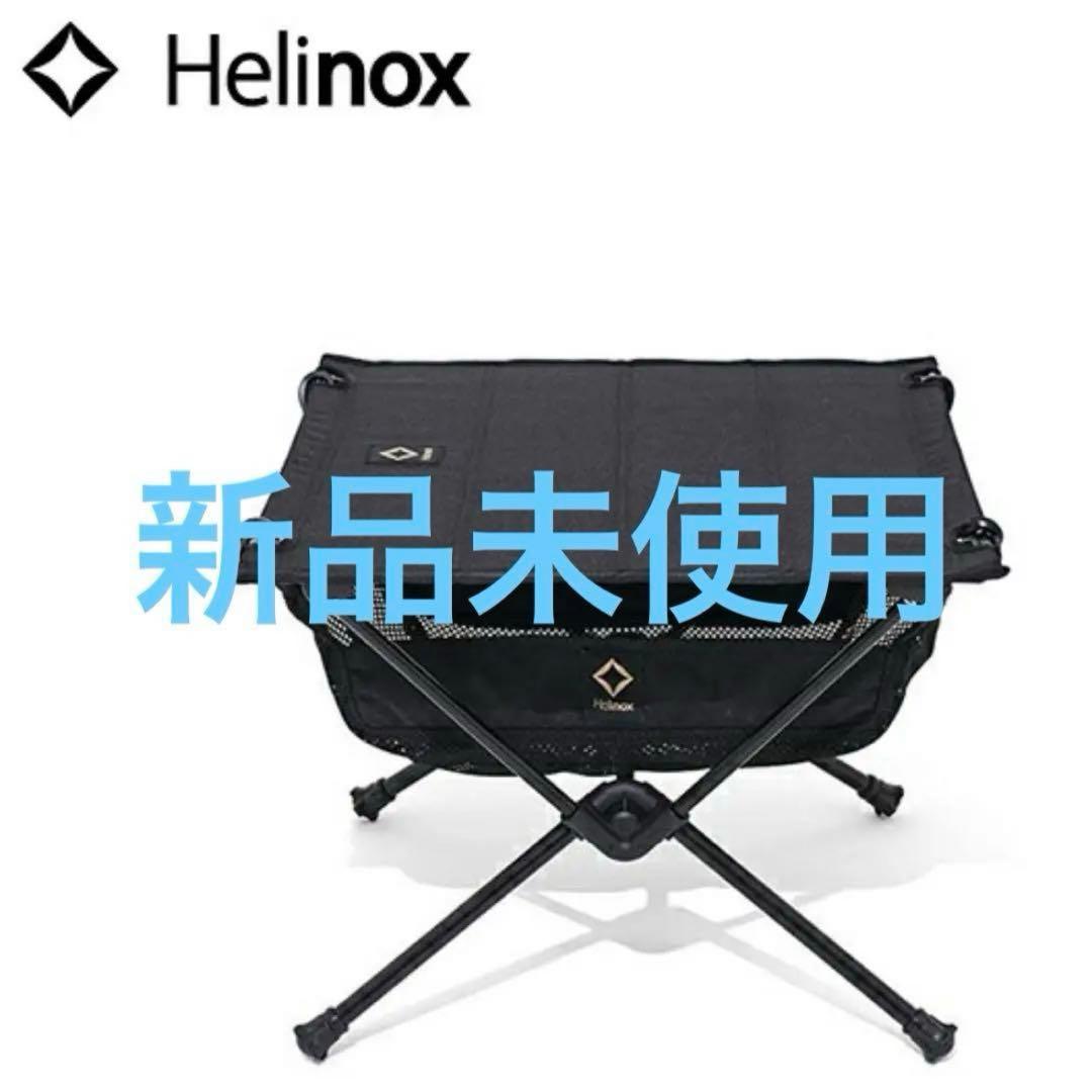 リビング用 麻雀卓 折りたたみ式 黒 キャンプ 老人ホーム 部活 教室 自宅