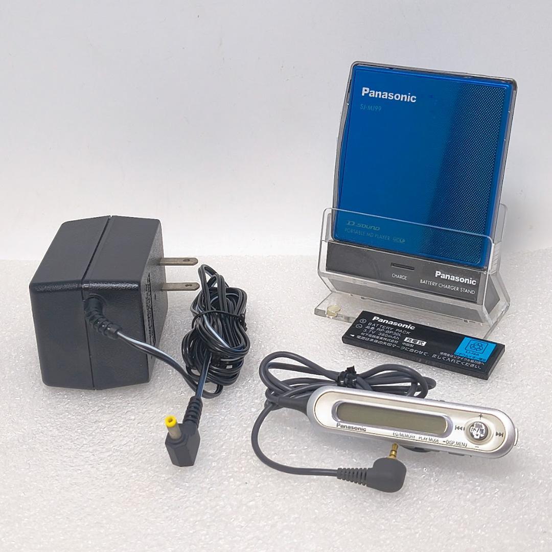 動作OK】パナソニック ポータブルMDプレーヤー SJ-MJ99 - メルカリ