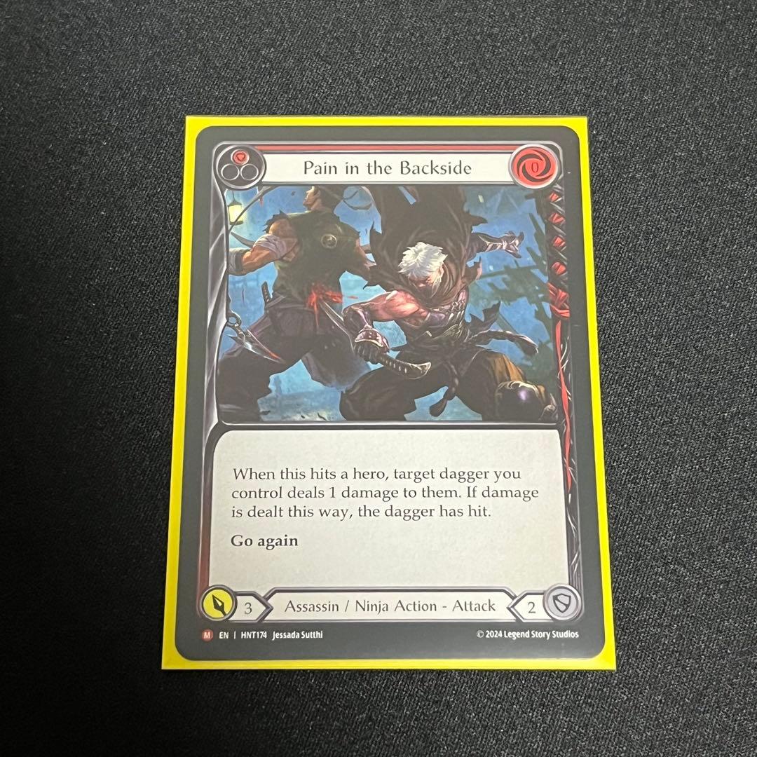 fab 背後からの痛撃 Pain in the Backside 英語版 NF - メルカリ