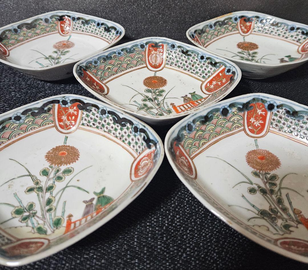 上作古伊万里❗】江戸時代末　古伊万里　錦手　菊花に波文　菱形皿5客　16.8cm