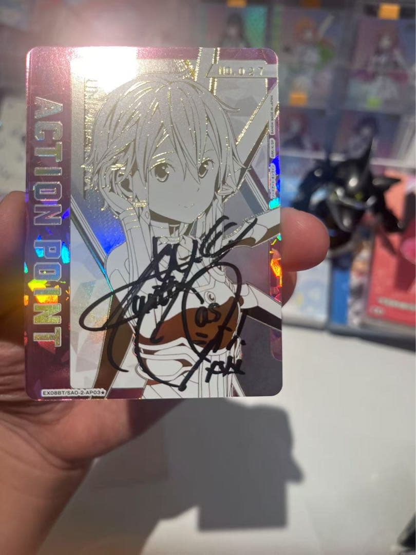 シノン 直筆サイン ユニオンアリーナ EX08BT/SAO-2-AP03☆ - メルカリ