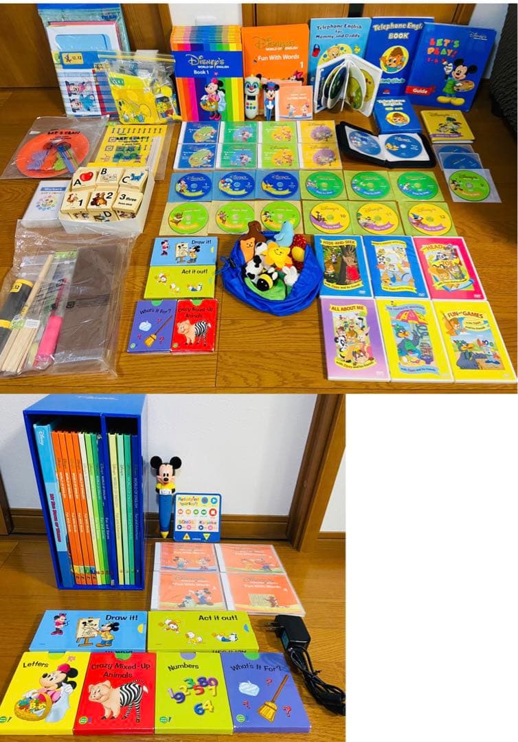 手話、字幕による、パソコン講座 DVD 2枚組かなり古いDVD