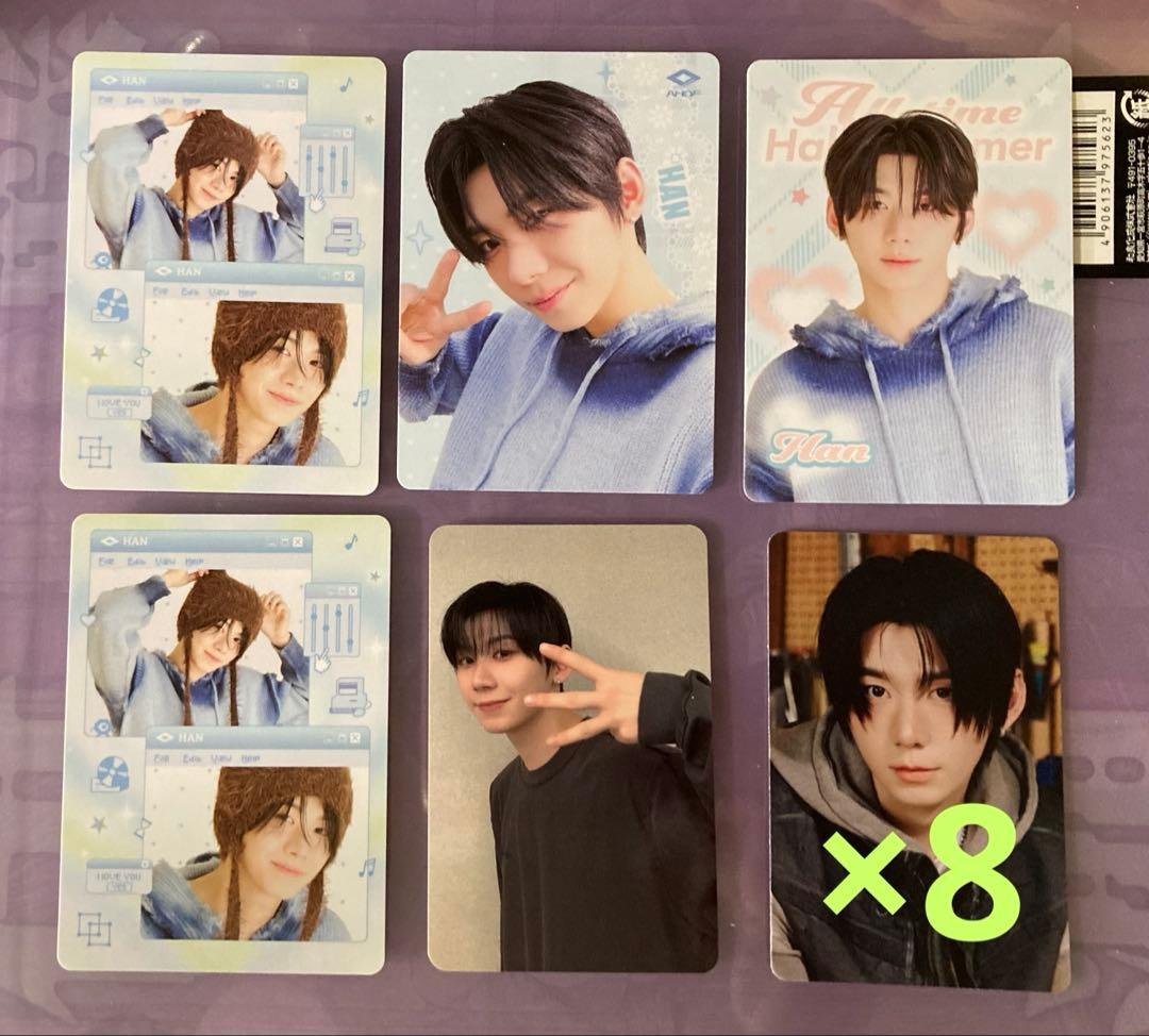 AHOF パクハン VIP トレカ MIIM COLLECTION CARD - メルカリ