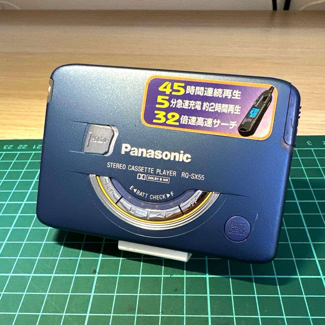 美品DE修復品】Panasonic カセットプレーヤー RQ-SX55 - メルカリ