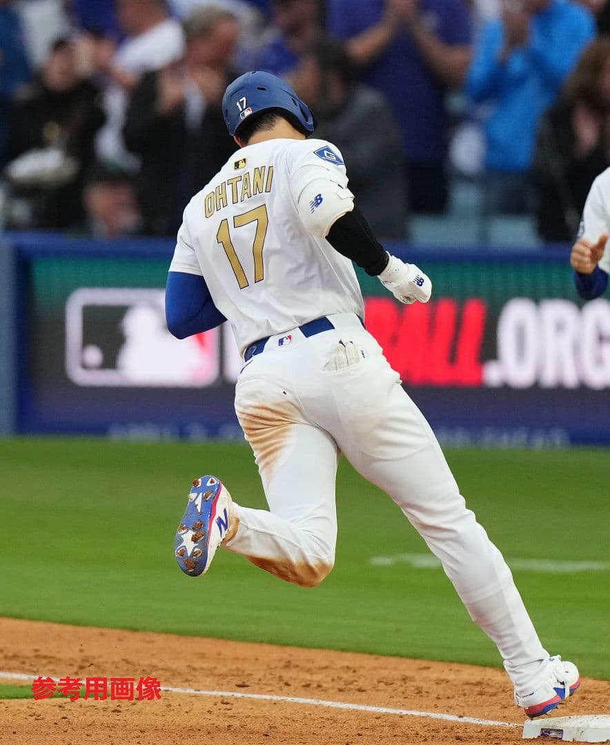 正規品】大谷翔平 エリートジャージー ゴールド ユニフォーム 44