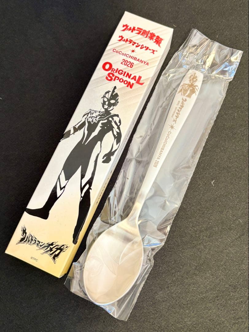 COCO壱番屋 スプーン ウルトラ創業祭 ウルトラマンオメガ 新品、未使用