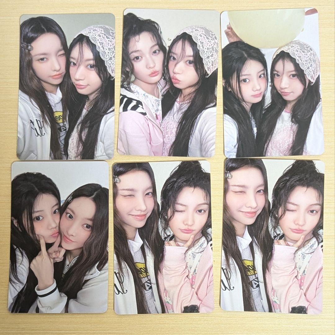 ILLIT アイリット 時よ止まれ セブンネット ユニットトレカ 6枚 - メルカリ