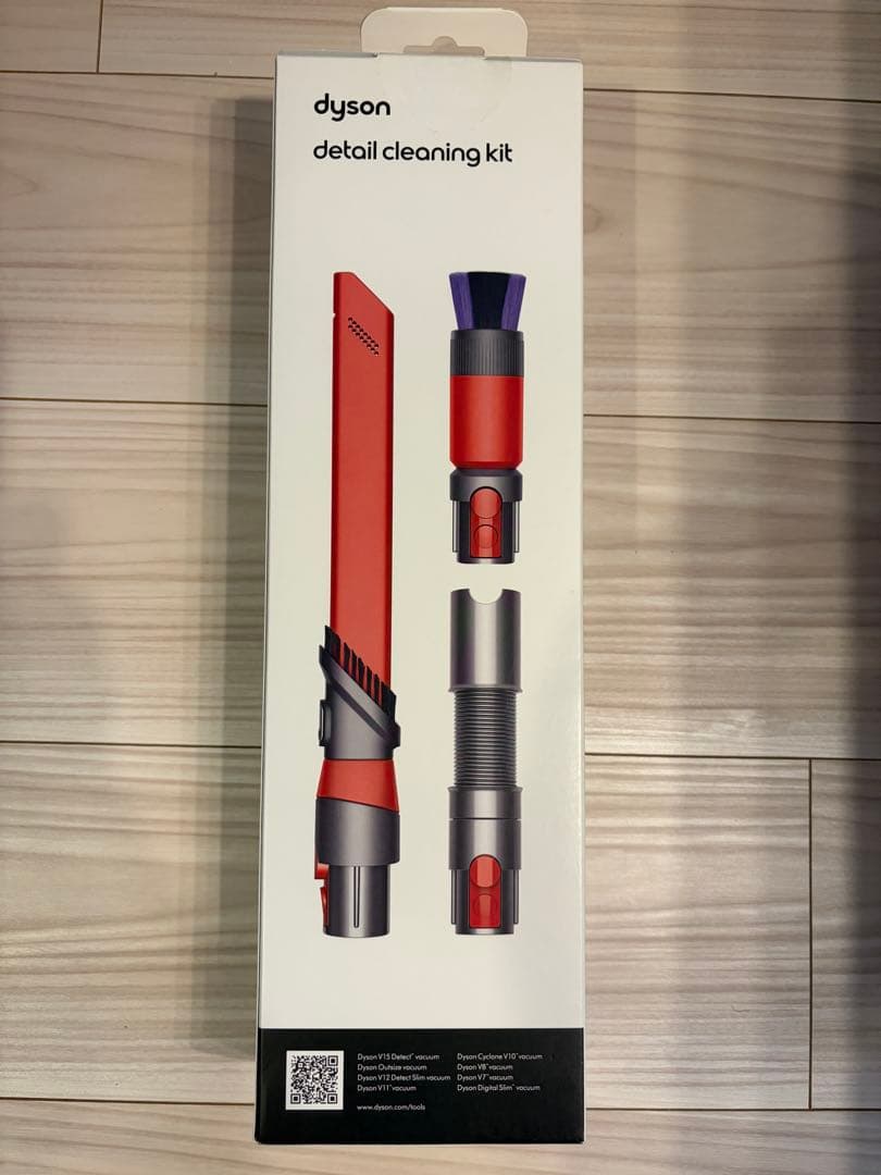 新品未開封 Dyson detail cleaning kit - メルカリ