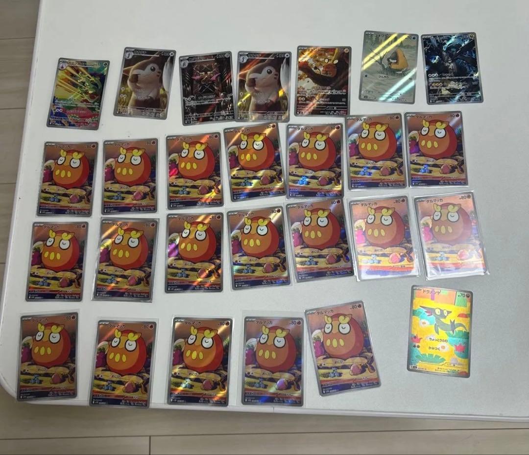 ポケモンカードarまとめ売り ポケモンカード ARまとめ売り 1枚の通販 TT shop（528029471） | magi
