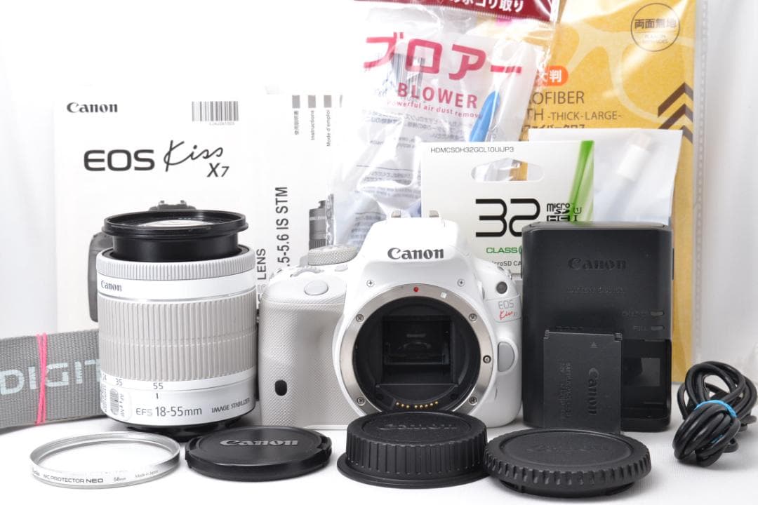 Canon EOS Kiss X7 ホワイト レンズキット
