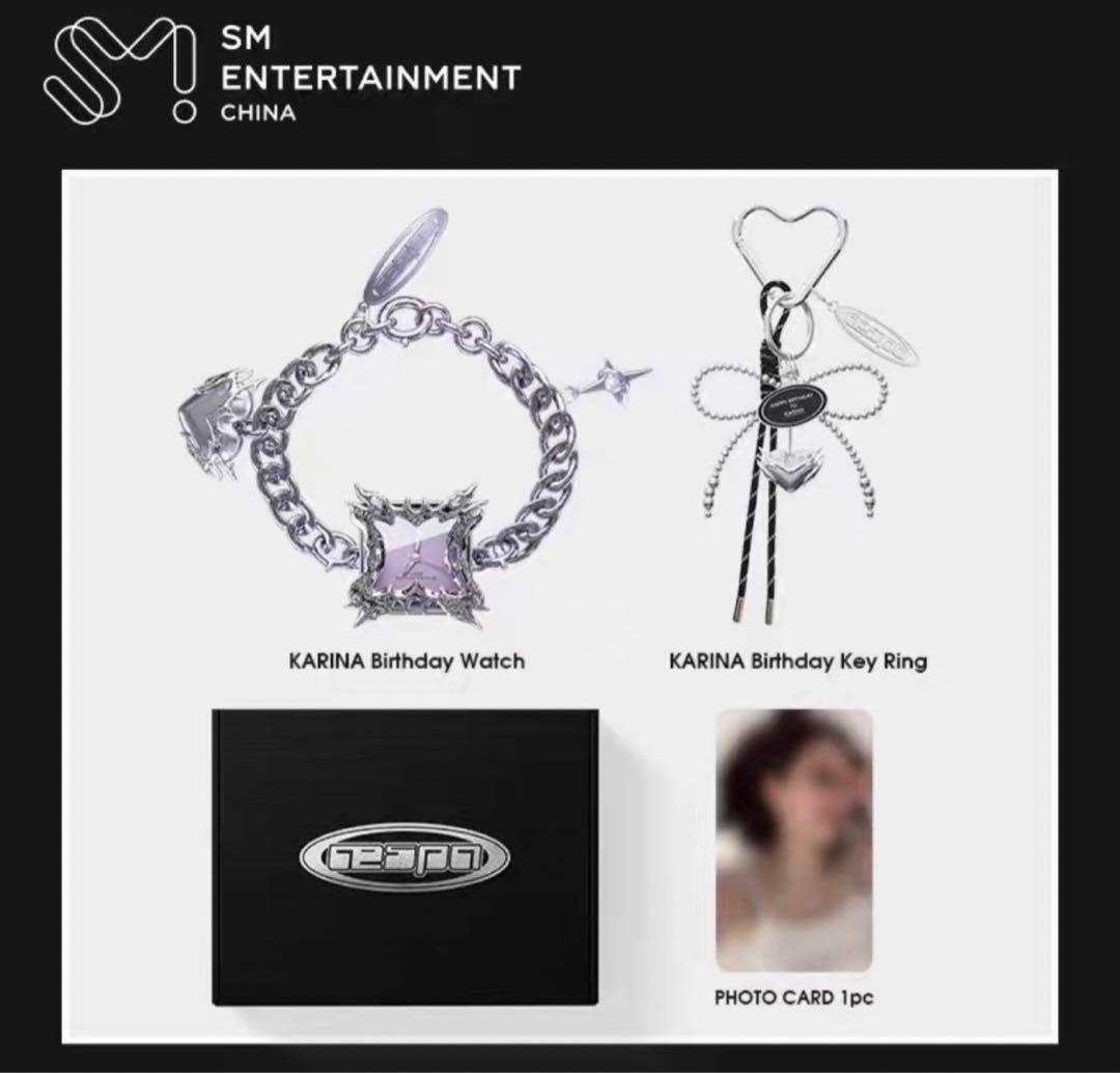 aespa カリナ 2025 バースデーキット 中国限定 コンプセット - メルカリ