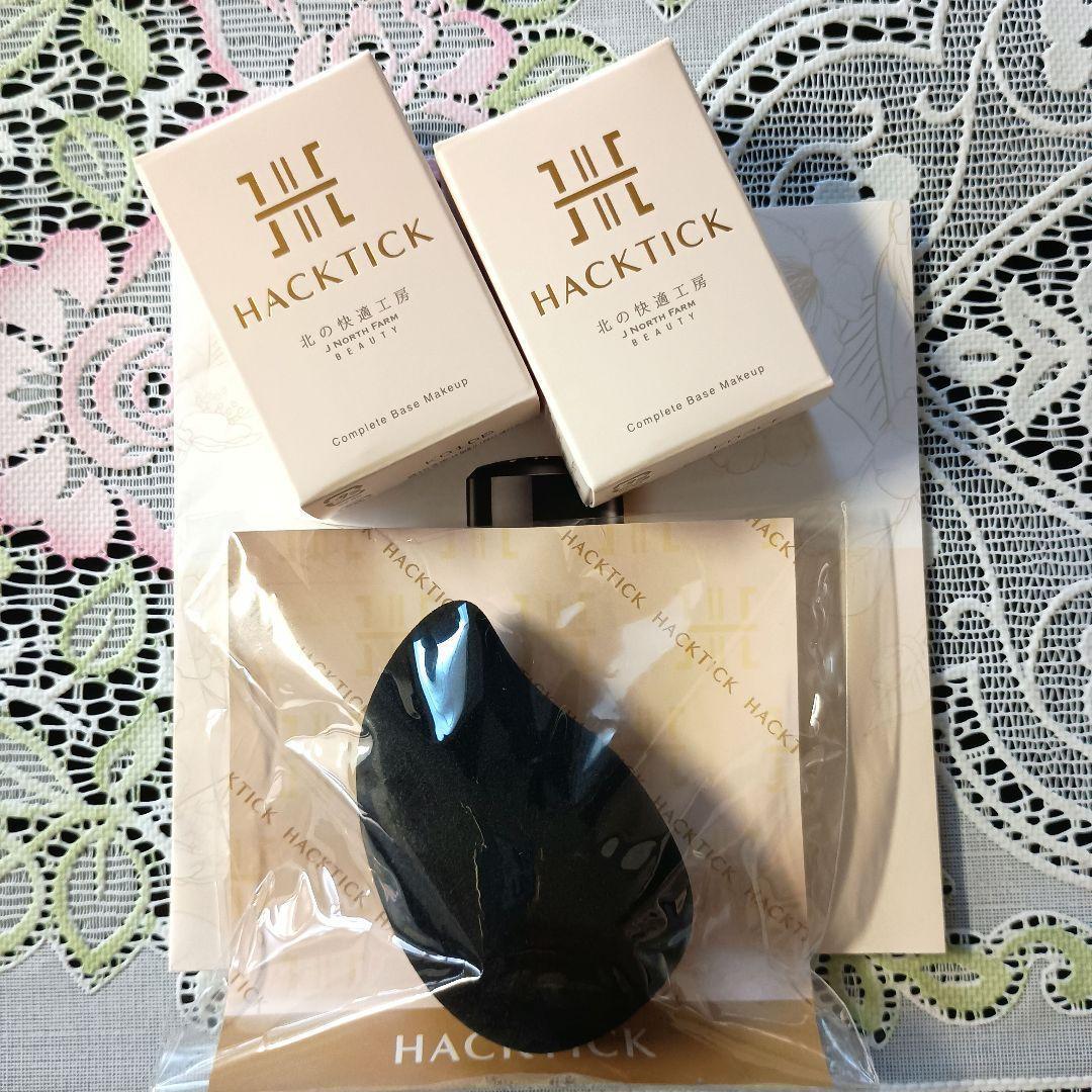 ハックティックスティックファンデーション02ナチュラル×2個セット