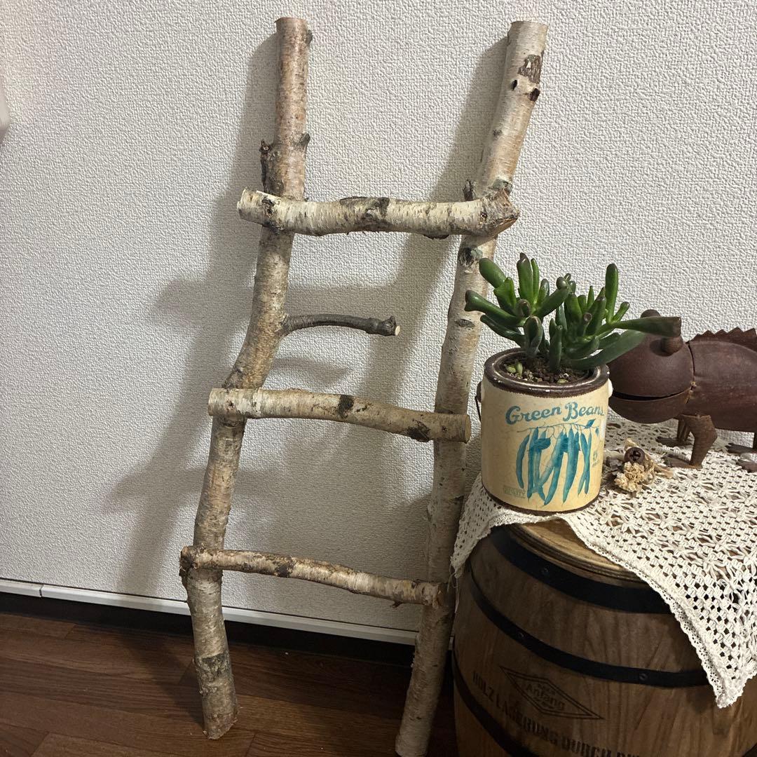 1点のみ‼️限定価格‼️ 木製インテリアラック 白樺ハシゴ ラダー