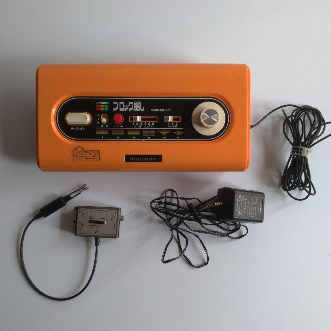美品 動作確認済み】任天堂 テレビゲーム ブロック崩し CTG-BK6 - メルカリ