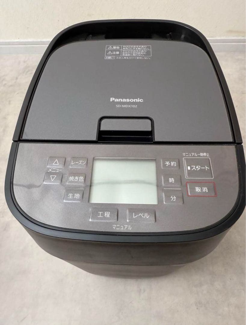 【値下げ】Panasonic ホームベーカリー SD-MDX102 サポート ホームベーカリー SD-MDX102 | ホームベーカリー | Panasonic