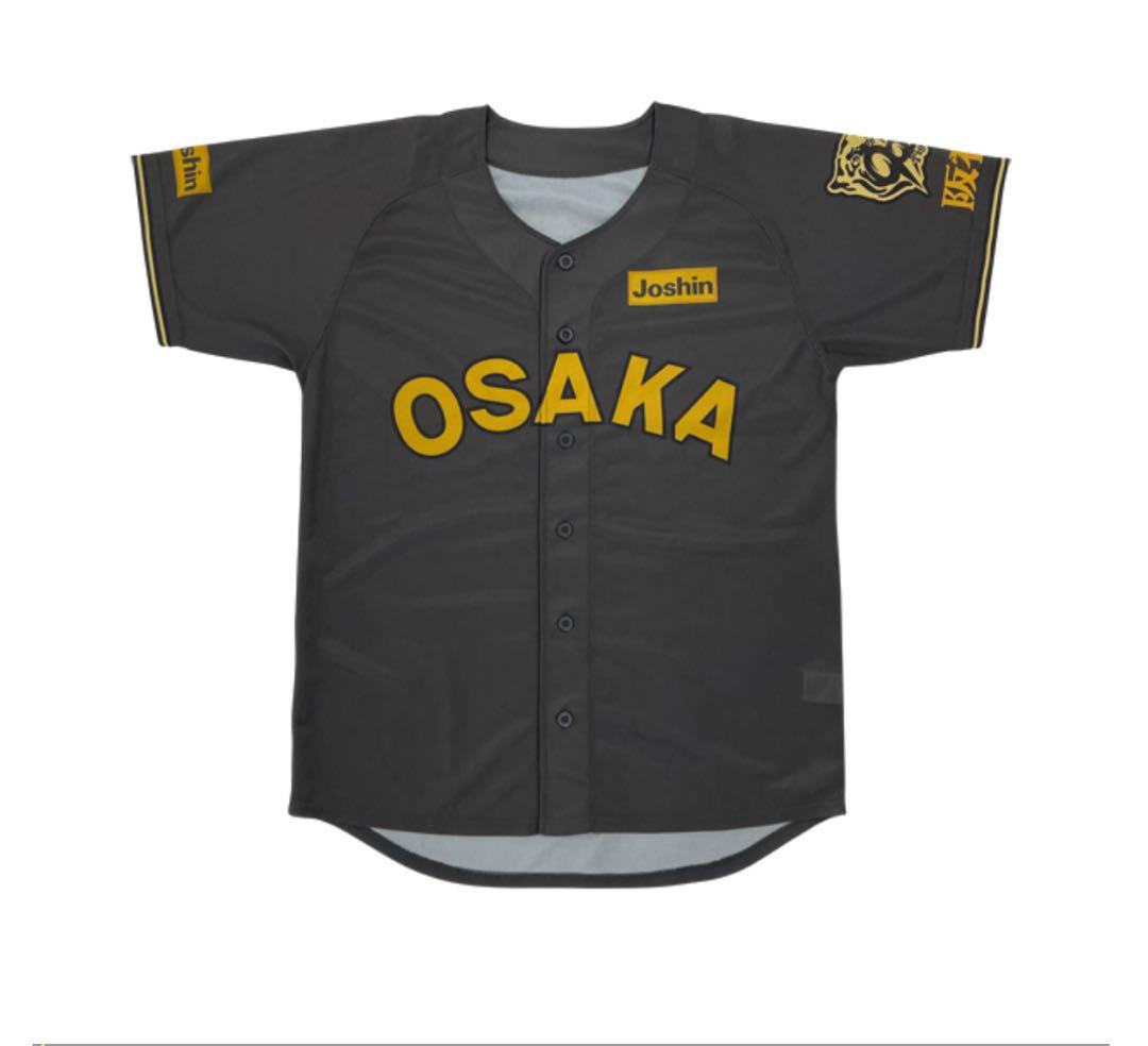 阪神タイガース ブラックダイナマイト 配布ユニフォーム 大山アイ