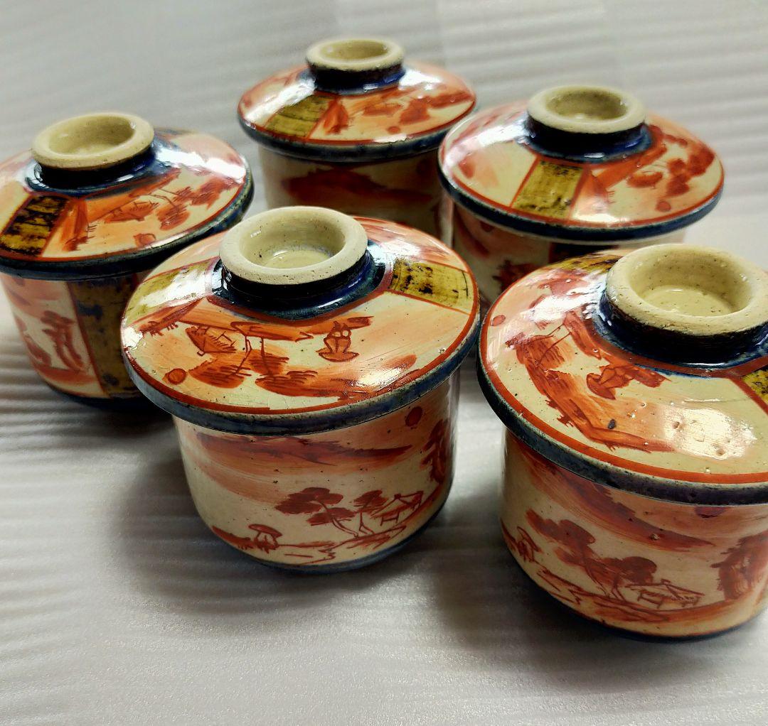 昭和レトロ松峰 赤絵 茶碗蒸し食器 - メルカリ
