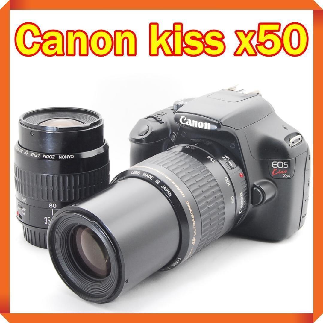 Canon kiss x50 ダブルレンズセット 届いてすぐ使える♪ 人気カラー Canon EOS kiss X50 ダブルレンズセット ダブルズーム 一眼
