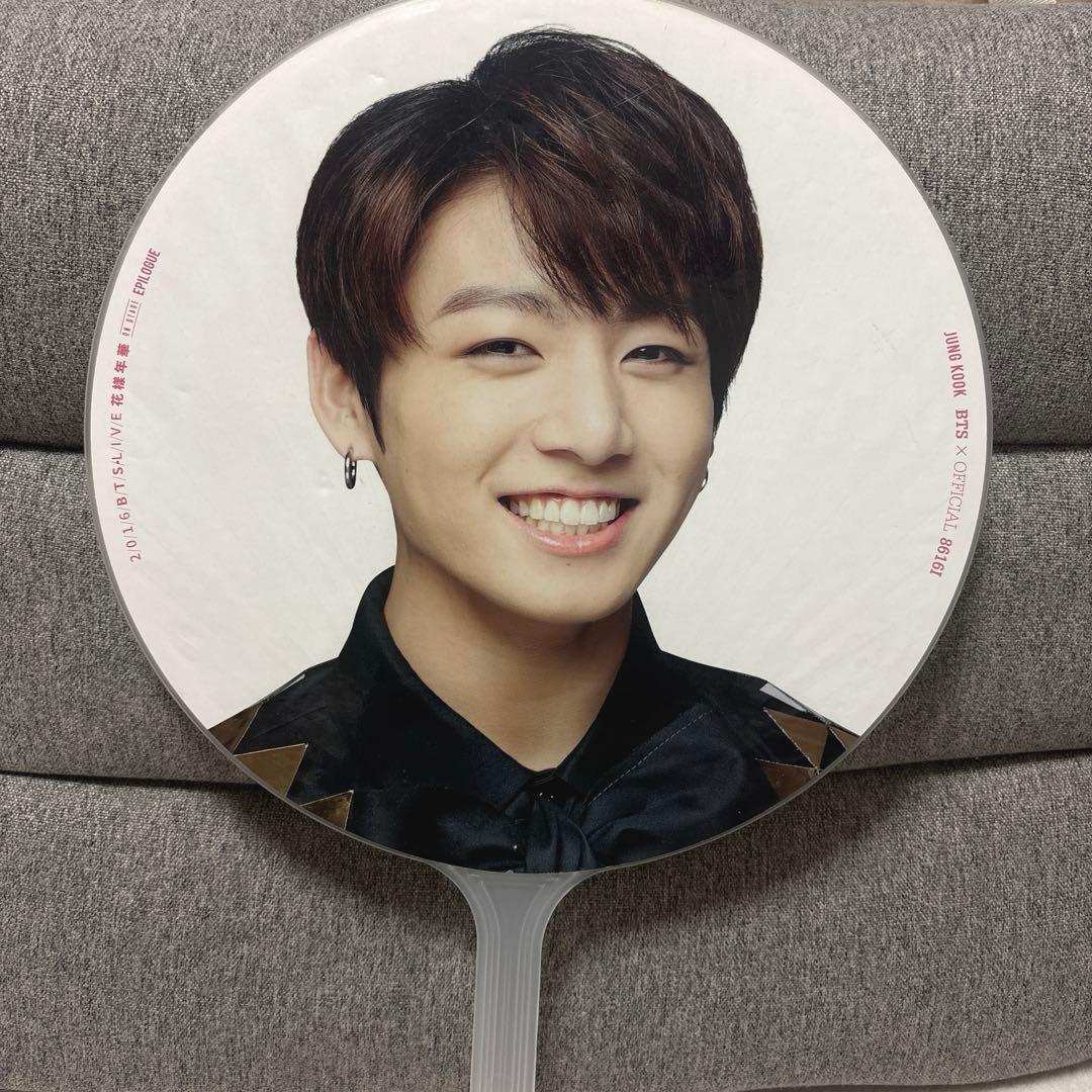 BTS 花様年華 うちわ ジョングク - メルカリ