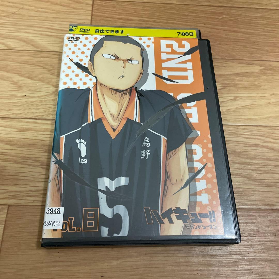 ハイキュー セカンドシーズン 8 DVD - メルカリ