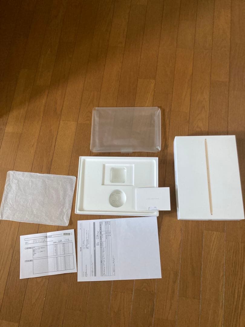 美品】MacBook ゴールド 12インチ バッテリー正常専用カバー付き