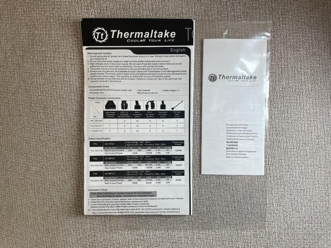 80+ Platinum】Thermaltake 1050W 使用1年 完備品 - メルカリ