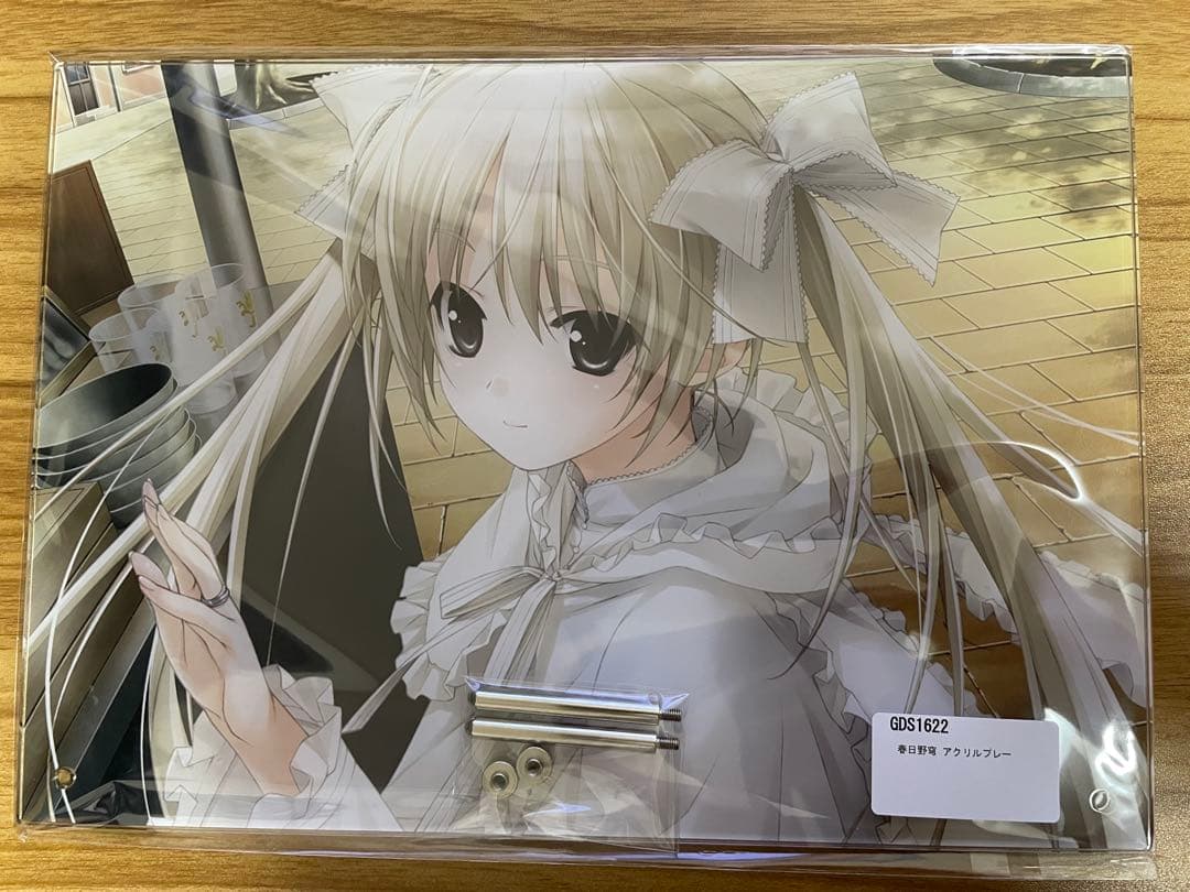 春日野穹 アクリルプレート ヨスガノソラ A4サイズ - メルカリ