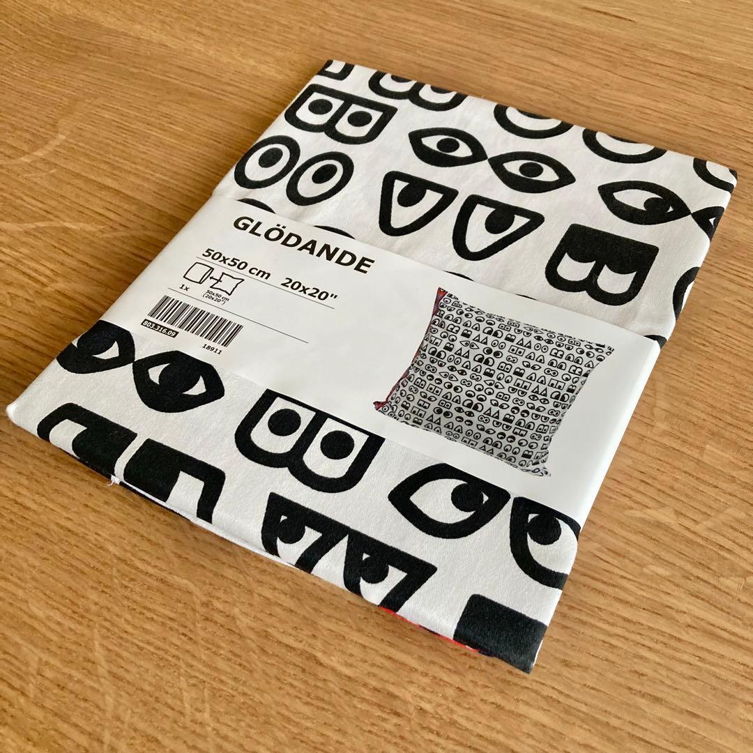 IKEA × Walter Van Beirendonck ウォルト - メルカリ