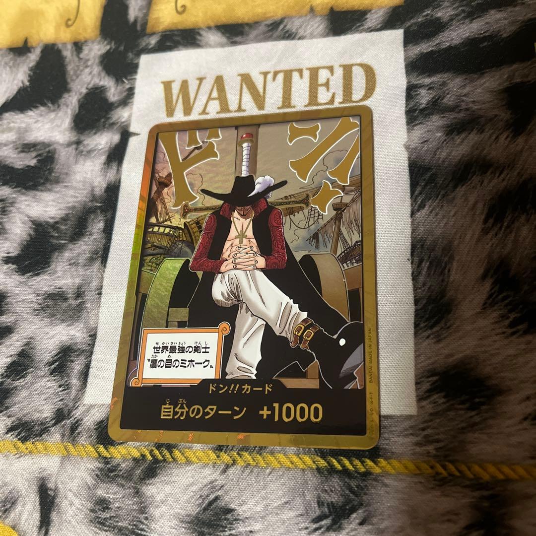 ONE PIECE ミホーク 金ドンカード - メルカリ