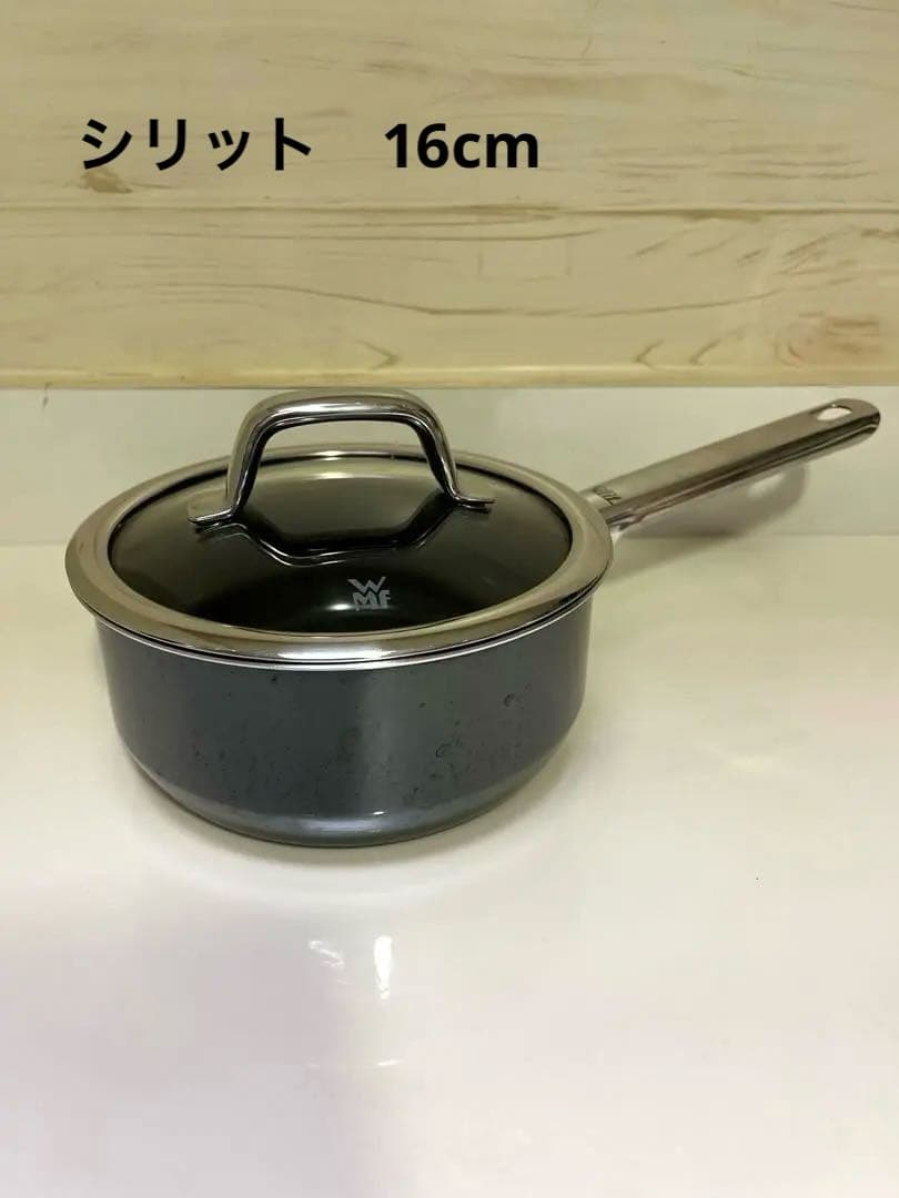 シリット 片手鍋 16cm ブラック シラルガン 蓋あり - メルカリ